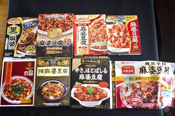 Ȃ݂̃uh{iluh܂8ނ낦Ă݂܂