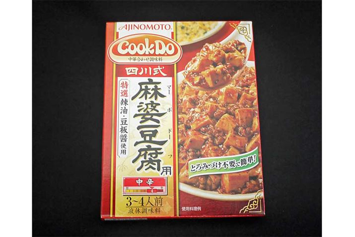 ܂͒hsĂ݂܂傤BȂCook Doł