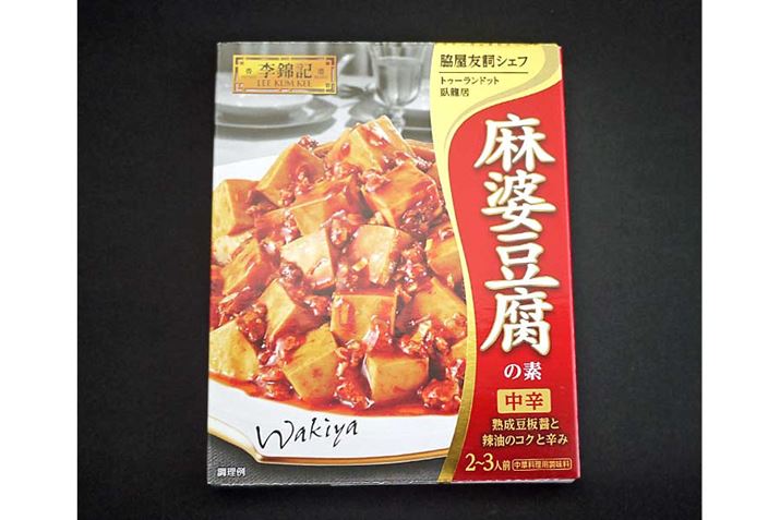 ̃gD[hbg痴ďC̖k̑fł