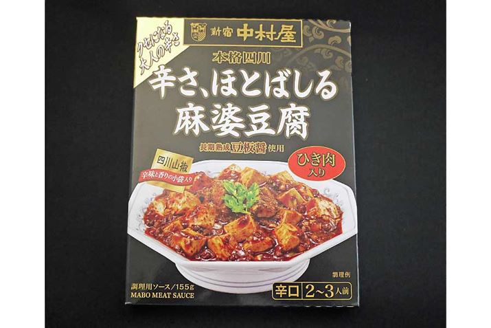 n݂̂ܖƐh݁I ʓrlȐ܂tĂ܂