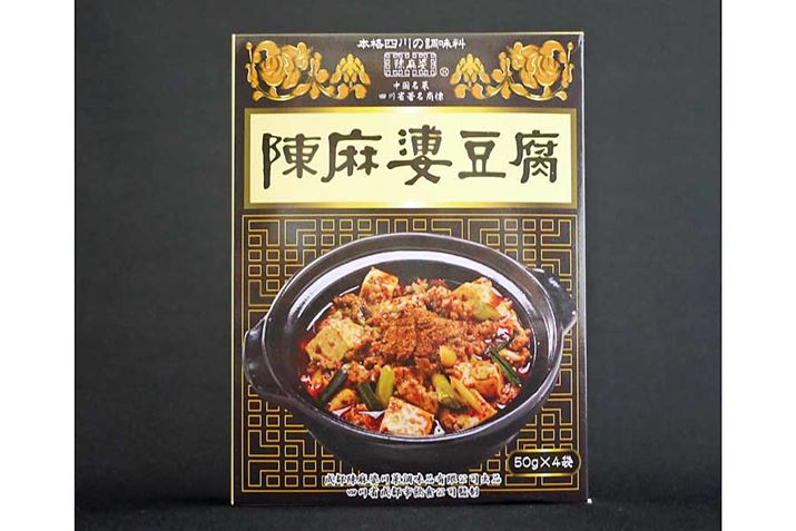 4ܓƂRXpiłBh̍DȂx̓`WI