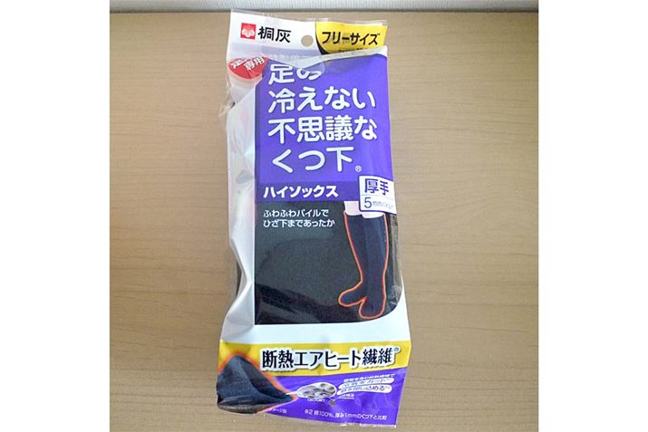 u̗₦ȂsvcȂvt[TCYł  