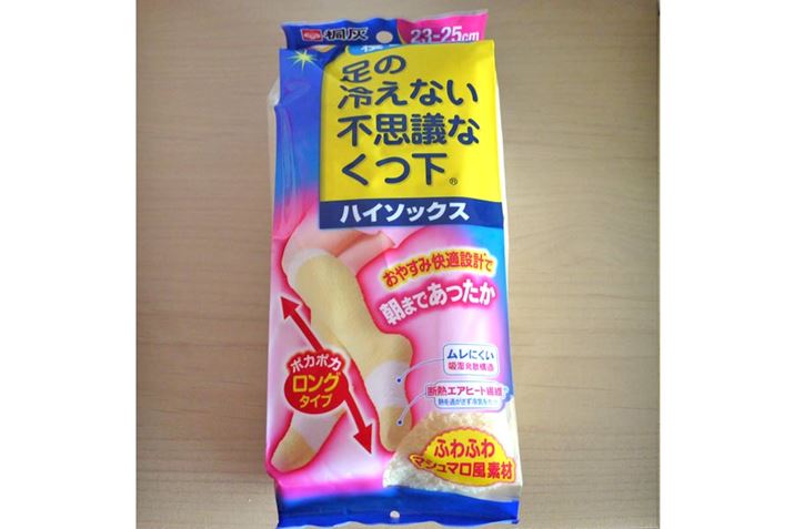 QƂp̂łBTCY25cm܂