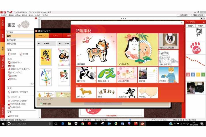 CAEgIAʐ^t@C⃁[J[hǂݍ݂܂