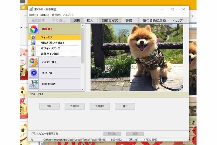 ^b`A␳Ƃɓꃁj[Iׂ܂