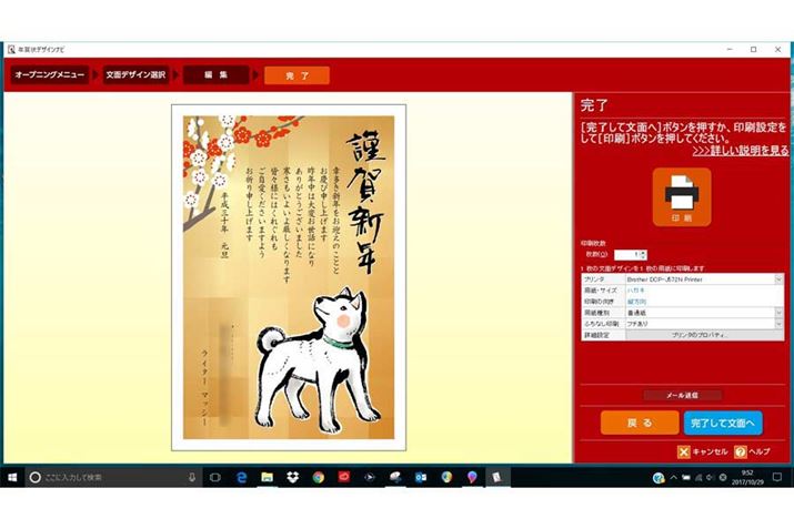 킸3XebvŔN󂪍fUCirPCɕsȐlłȒPł