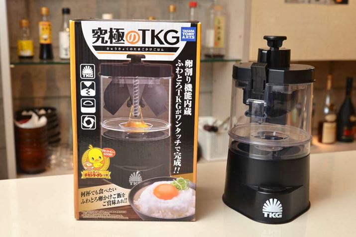 ꂪ̖uɂTKGvI ^Jg~[A[c甭Ă܂