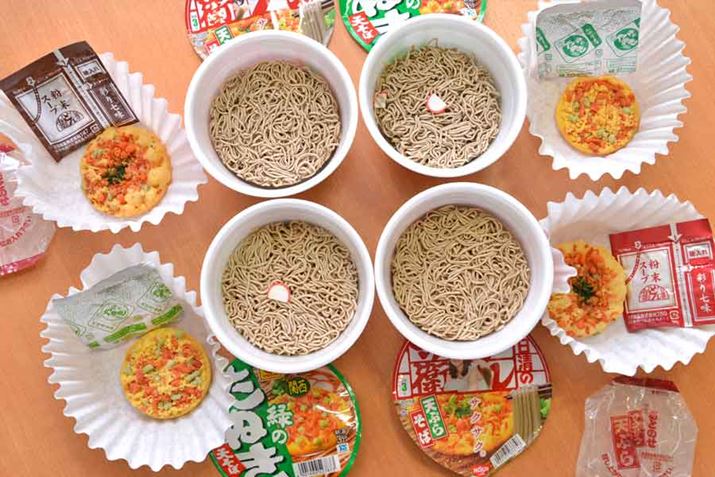 JĂ݂܂Bʒu͑OLƕύXȂ