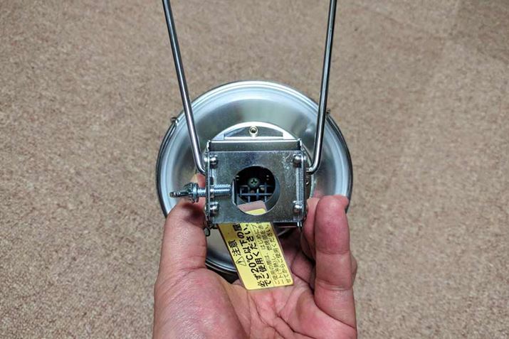 q[^[̐^񒆂Ƀo[i[tJĂ܂