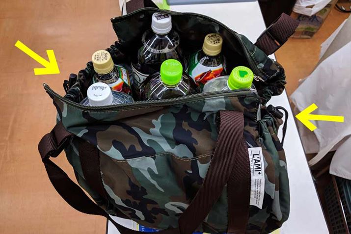 �������J�S����o���ė��T�C�h�̂Ђ�����߂܂�