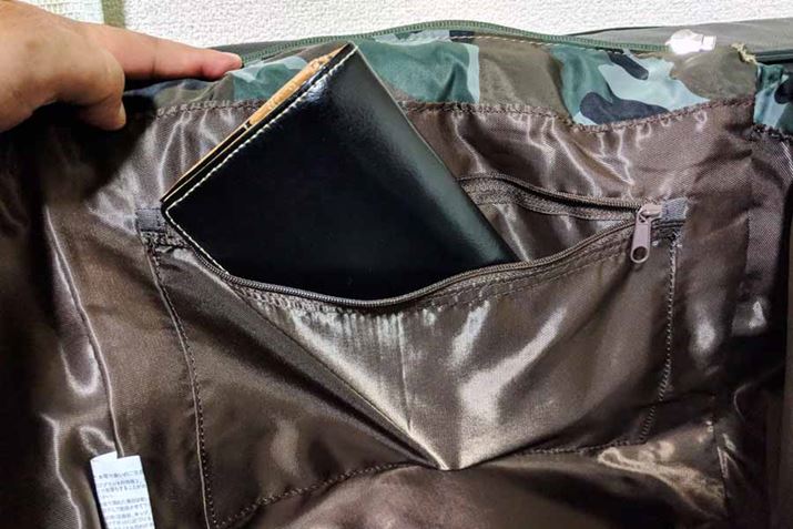 �M�d�i������̂ɍœK�ȓ����t�@�X�i�[���̃|�P�b�g