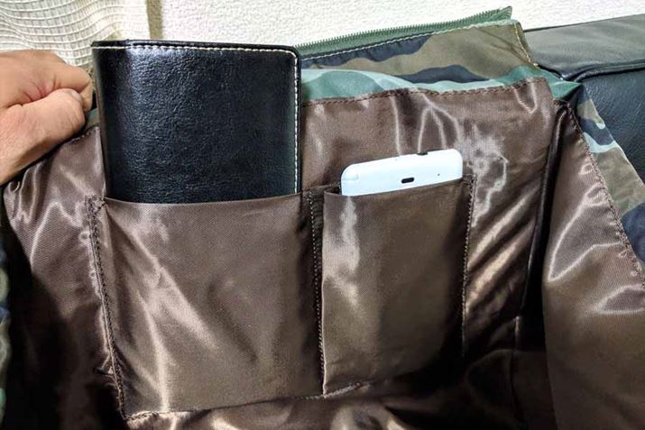 �X�}�z�Ȃǂ�����̂ɍœK�ȑ召�̏��^�|�P�b�g