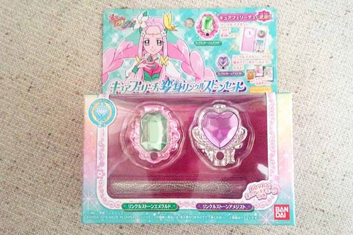 ̓NX}zp[Abv郊NXg[ƂACe