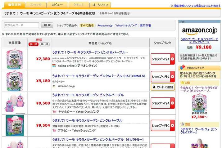 liׂۂ͉i.comgpĂƂ̂