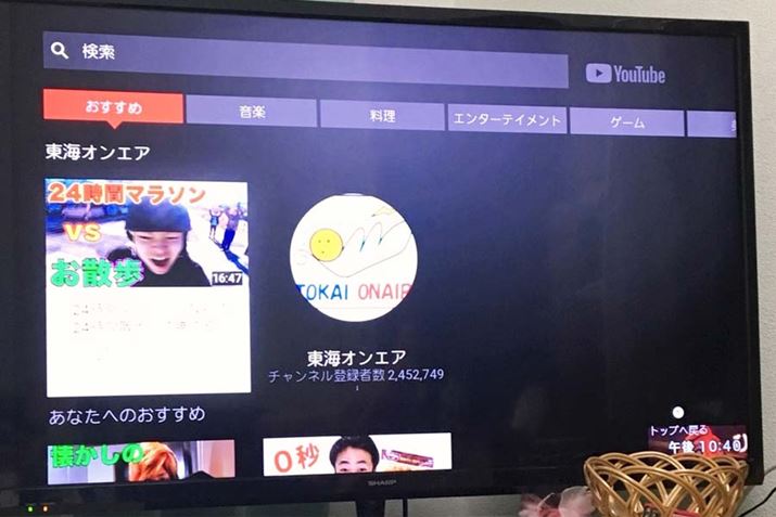 erYouTubẻfȂǂČ邱Ƃł