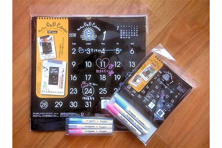 �Ǌ|���^�C�v�Ƒ��^�C�v��2��ނ���܂�