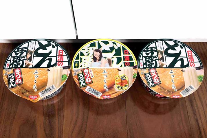 E{ō{A^񒆂{́ut̂dグviȉlj