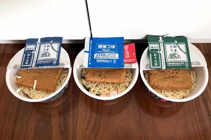 ˂ނɂ͈Ⴂ͂ȂłAX[ṽpbP[WFႤłˁB߂Ēm܂