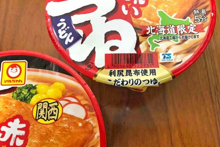 n̖kCƊ֐ɂ́ApbP[Wɂ̎|͂ƈ󎚂Ă܂