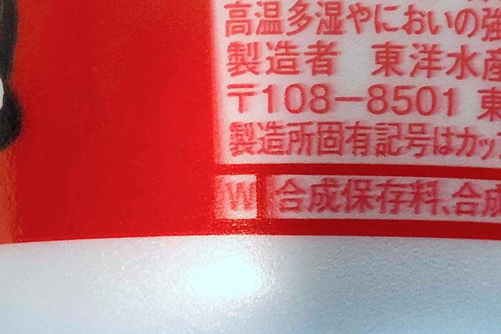 ́AEi{jWi{j̈󎚂̗L