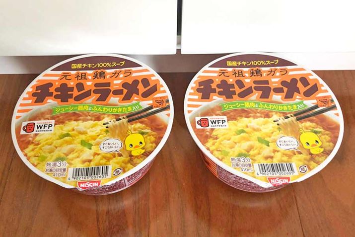 ̂悤ɉEŁAōŵł