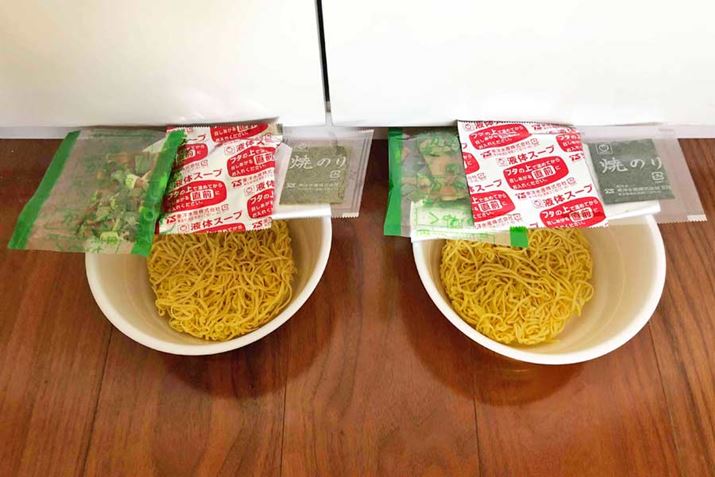 [ށBႢ܂BȂ񂾂_Ăc