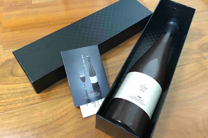 ���C���{�g���ɓ����Ă��荂����������܂��B�M�t�g�Ƃ��Ă���΂ꂻ���ł�