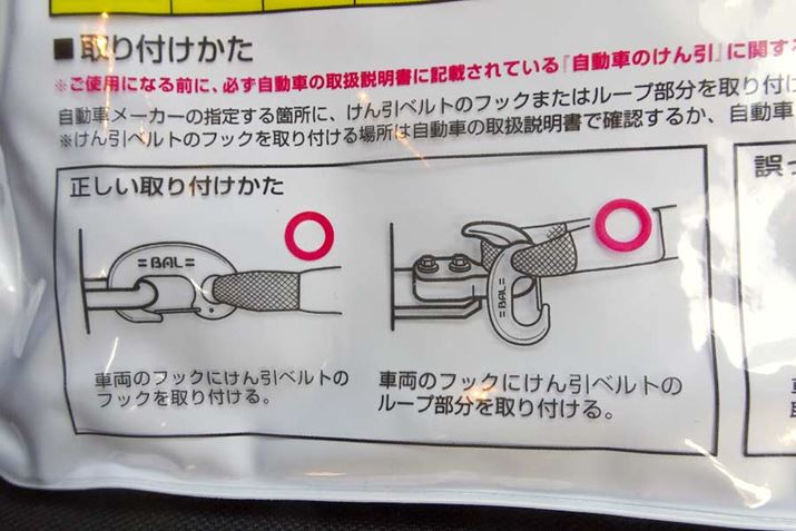 ĩpbP[Wɂ́A܂܂Ȓӎ킩₷Ă̂ŁAKǂ