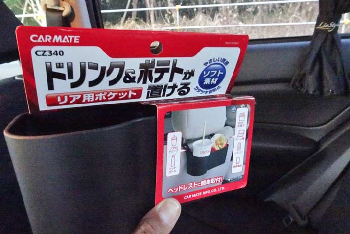 ȗp̃gCƂẮAłRpNgȕނȂ̂ŁA펞Ă܂肶܂ɂȂ܂