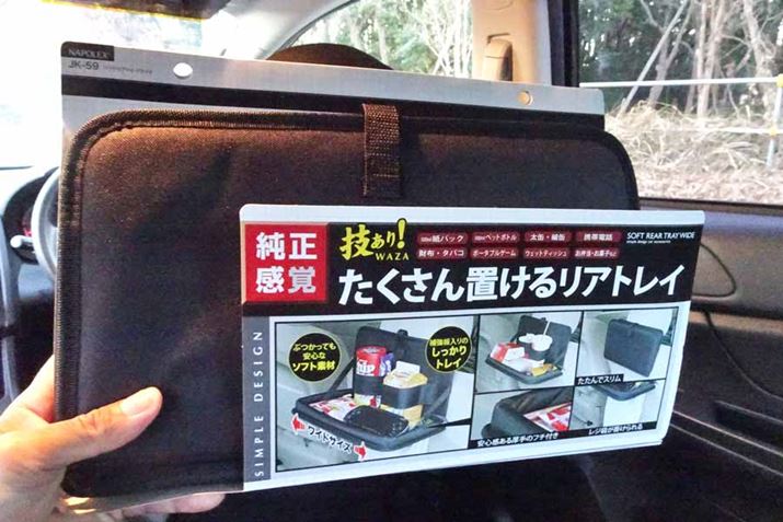 ͉iłAt`̂֗ȃ|CgB500ml̃ybg{g^pbN܂őΉ\ł