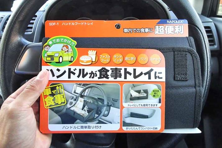 ƂĂRpNgŌyʂȃnhpgCł