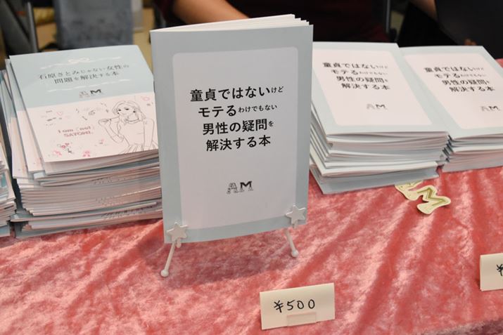 uAMṽu[XB̖{AM҂10܂