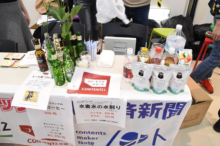 uf̐vBȂ񂩃m͌悤ł