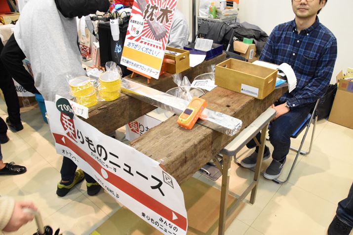 ũj[Xv́AؔĂ܂B1~^1gȂłA30kgƂȂƂcc