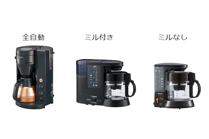 ҂Ă̕şꂽR[q[y݂ĺAS^Cv~t^Cv߁BRXpd̐lɂ̓~Ȃ^Cv߂ł