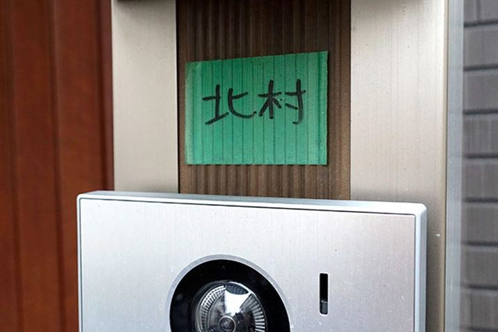 2�ʁ@����́g�\�D�h���n�������邩��A�h�h��ɂ��悤�Ƃ������ʁc