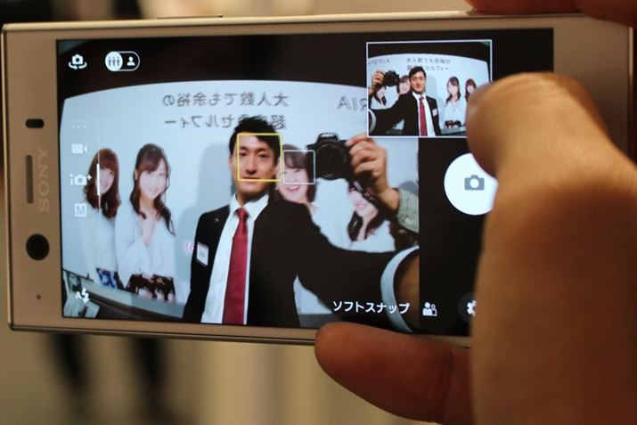 Xpeira XZ1 Compact̃TuJ́ALpY𓋍ڂ邽߁A5l񂾍\}̎Bs