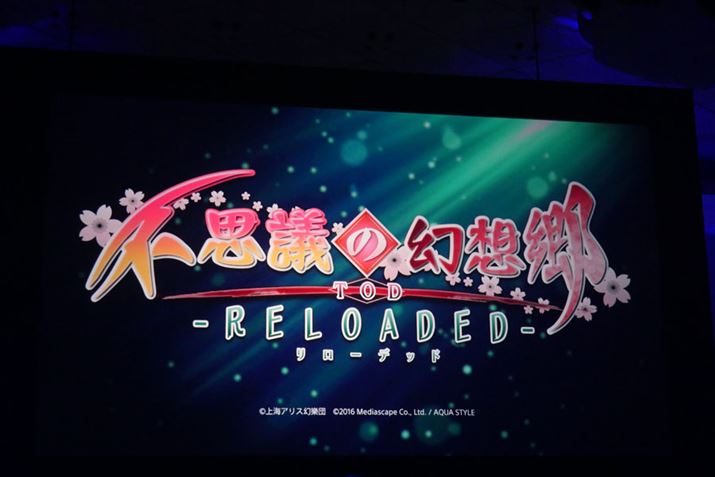 usvčzTOD |RELOADED|v