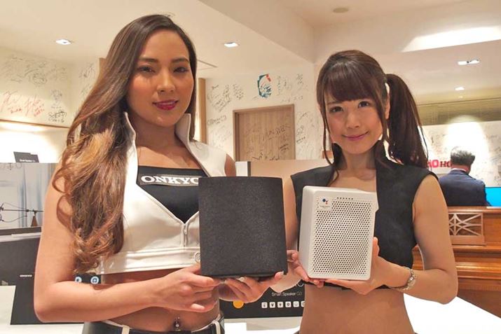 ŐVX}[gXs[J[ȂǃIL[AIiQĂ