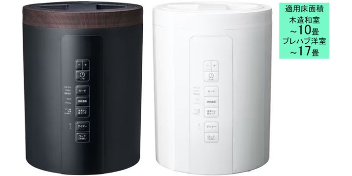   X[Abv STEAM POT ST-T2370v