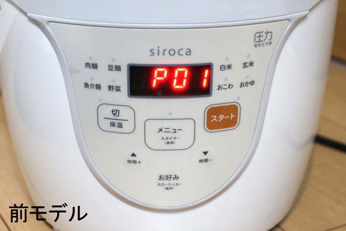 Of̑pl̓{^Aj[\Ȃ߁A〈Â炢ۂł