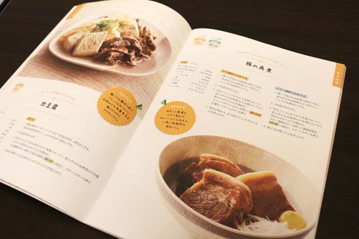 62ނ̃VsfڂVsubNtB́ÃVsubÑj[𒆐SɍĂ܂