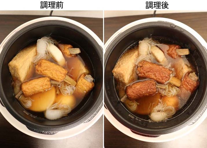 Ƃło`ȂׂɓAuX[v{^BQĂԂɊ܂