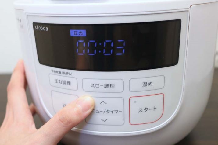 u͒v{^āAԂ3ɐݒ肵Ă݂܂