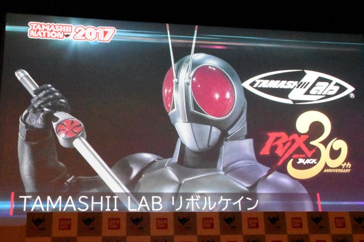 uTAMASHII LabvV[YAuʃC_[BLACK RXv̕u{PCvATCYŃObY