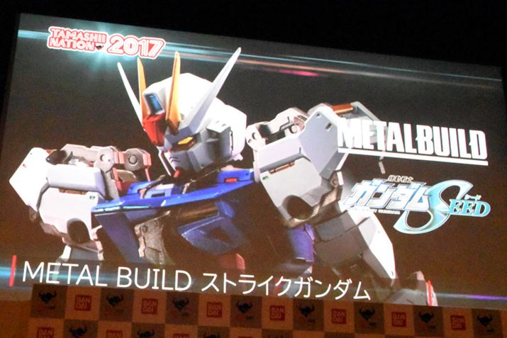 D]ƂuMETAL BUILDvV[YAuXgCNK_vo