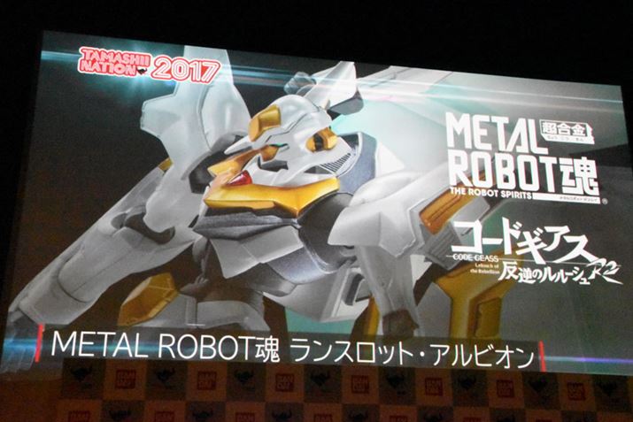 {bgV[YuMETAL ROBOTvAuXbgEArIvo