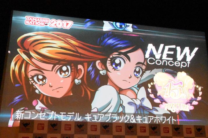 Ajo[T[LOāAuӂ̓vLAṽrbOXP[tBMAo