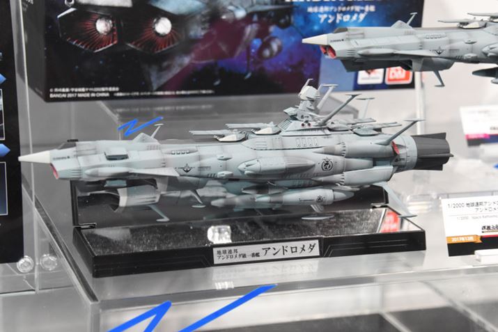 F̓}g^P͑S 1/2000 nAMAh_Ԋ Ah_^2017N12^7,992~