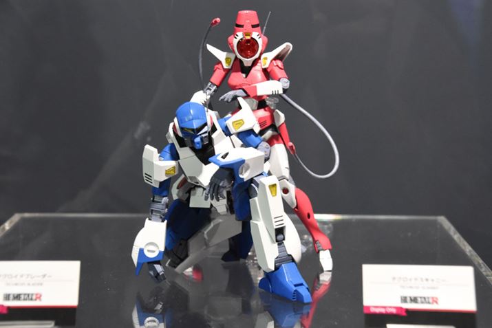 eNm|X21C^HI-METAL R eNChu[_[  eNChXLj[^Qloi